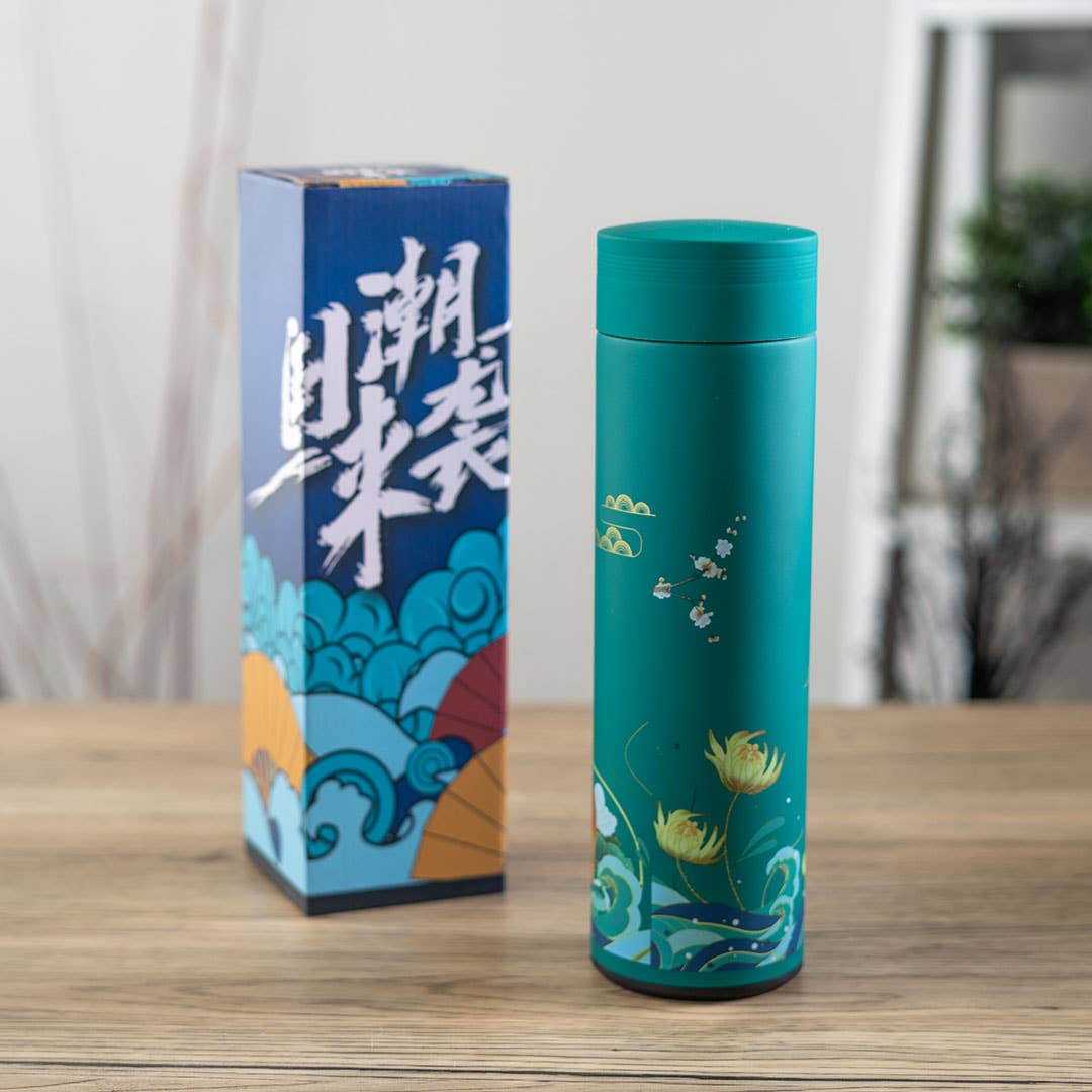 Water Lily Travel Thermos