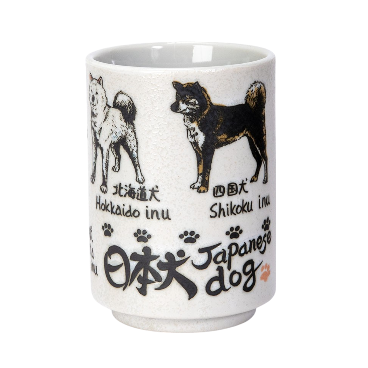 Japanese Dog Yunomi Style Tea Cup