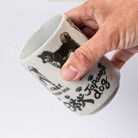 Japanese Dog Yunomi Style Tea Cup